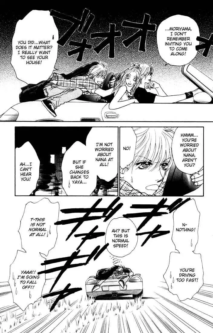 Othello (Shoujo) Chapter 10 23